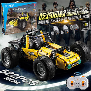 Building blocks to assemble remote control racing car