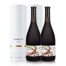 Shangri-La Red Wine Gift Box