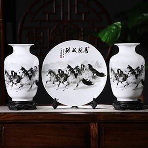 Chinese porcelain plate and vase three-piece set