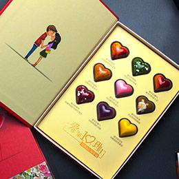 Love Message Chocolate Gift Box