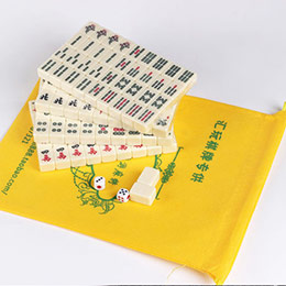 Portable Mini Mahjong Set