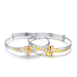 Lucky Bear Bracelet Set