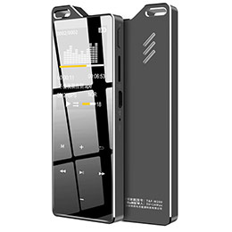 Wanlipu MP3 studente walkman