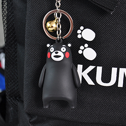 Kumamon 3D Keychain