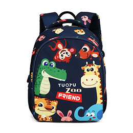 Animal Story children's schoolbag