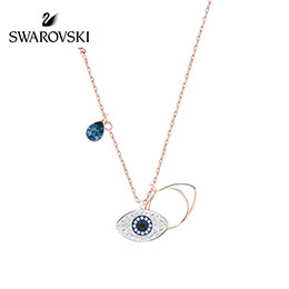 Swarovski Boze Oog Ketting