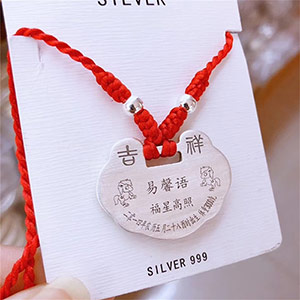 Baby sterling silver engraved longevity lock