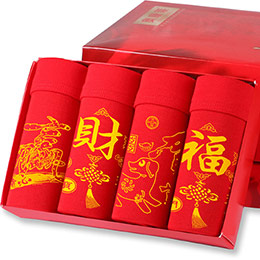 Men's Zodiac Year Pants Gift Box