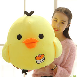 Cute little yellow chicken plush doll