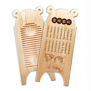 Kneeling punishment artifact washboard