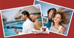 September 14th Photo Valentine's Day Popular Gifts