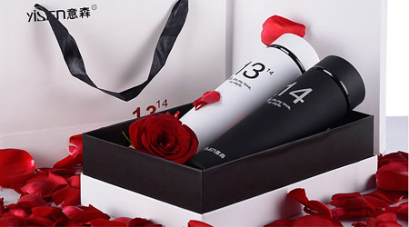 These ten gifts will quickly heat up your relationship