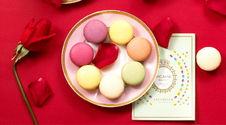 Send these creative things to your girlfriend on Double Eleven