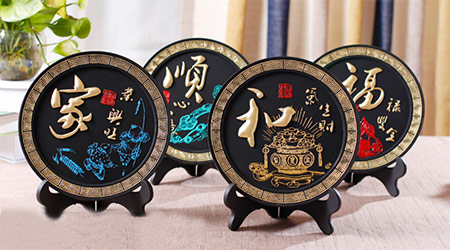 These ten gifts represent reunion