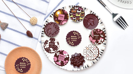 Recommended Mid-Autumn Festival gifts around 100 yuan