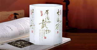 Recommended office decorations for leaders