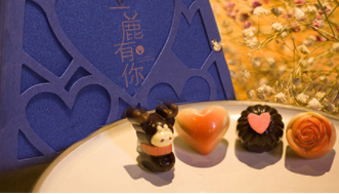 Give these 10 meaningful gifts to girls to show that you like her