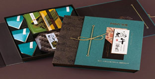 Gift plan for company customers during Dragon Boat Festival