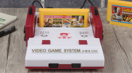 A collection of nostalgic gifts for those born in the 80s and 90s, full of memories of youth