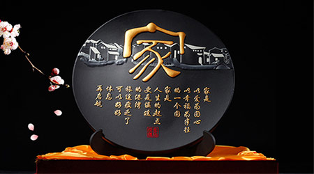 These ten gifts represent reunion