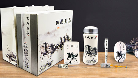 A list of company annual meeting prizes for reference