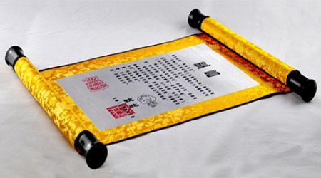 Giving these personalized wedding gifts is more high-end