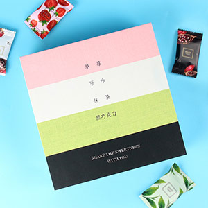 4 flavors nut chocolate gift box