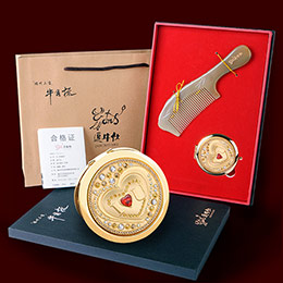 Horn Comb Makeup Mirror Gift Box