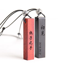 Small leaf sandalwood ancient style seal