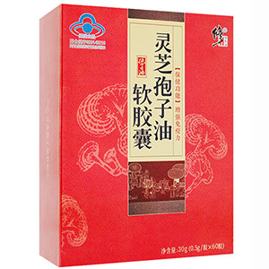 Ganoderma lucidum spore capsule gift box