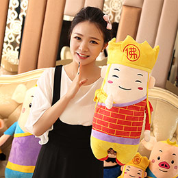 Cute Journey to the West Plush Toy