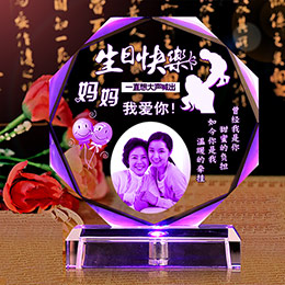 Crystal Trophy with Mom's Photo