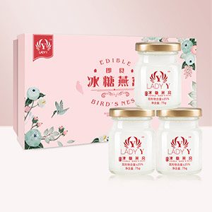 Instant rock sugar bird's nest 3 bottles gift box