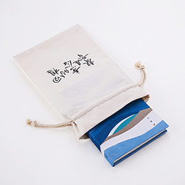 All Sound Notebook