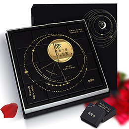 Dona Bella chocolate gift box