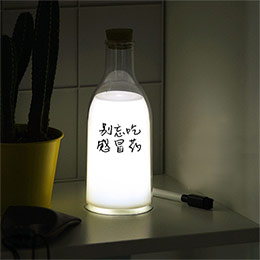 Girly Milk Night Light