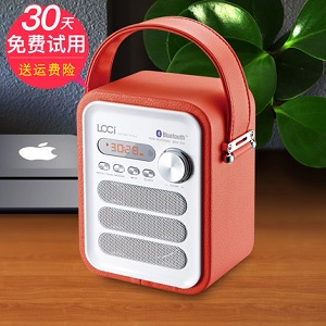 loci P50 wireless remote control Bluetooth card-inserted high-volume portable speaker, a thoughtful gift for parents