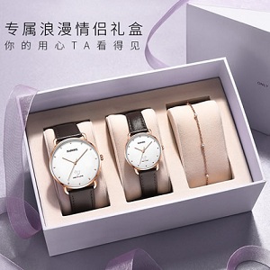 Renault Lovebirds Couple Watch, Love Needs a Sense of Rituals (You Are Only in My Heart)