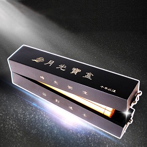 The bamboo slips love letters in the Journey to the West: Moonlight Treasure Box, witnessing a love that lasts longer than 10