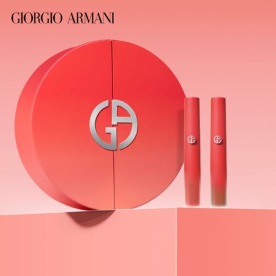 Armani CRUSH Red Tube Two-Color Lipstick Gift Box