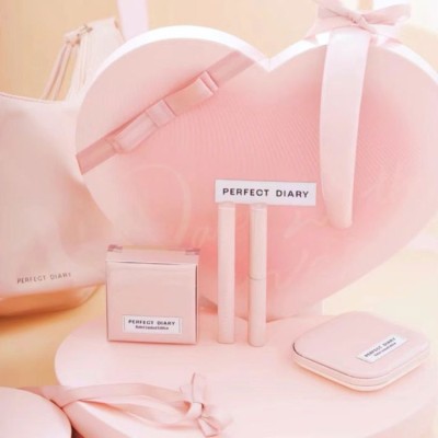 Perfect Diary Ballet Makeup Gift Box