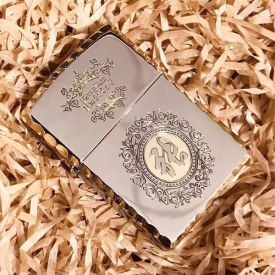 Zippo lighter with surnames