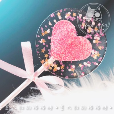 Romantic Love Lollipop Customization