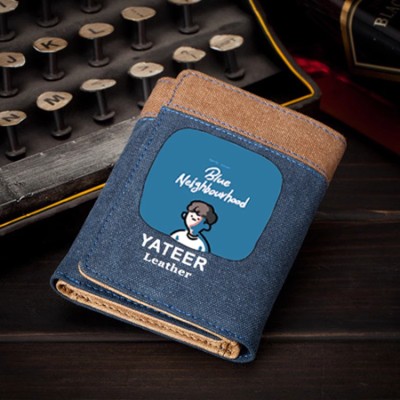 Young men's trendy tri-fold wallet