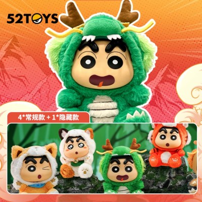 Crayon Shin-chan blind box hand-made figurines