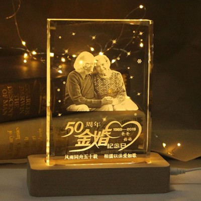 Golden Wedding Anniversary Crystal Customization