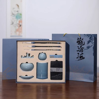 Study Four Treasures Gift Box Set