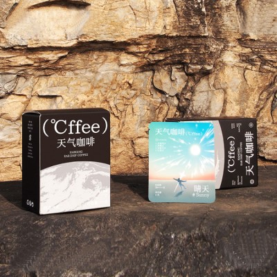 7 flavors of weather coffee
