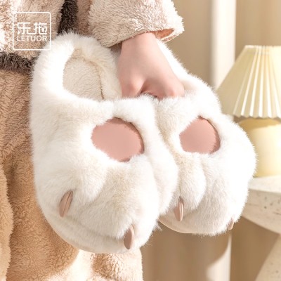 Cute cat paw plush cotton slippers