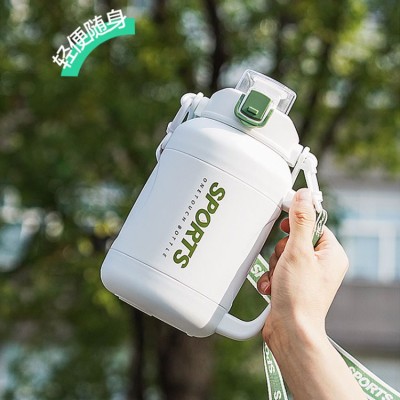 Lauko didelės talpos nešiojamas termoso puodas